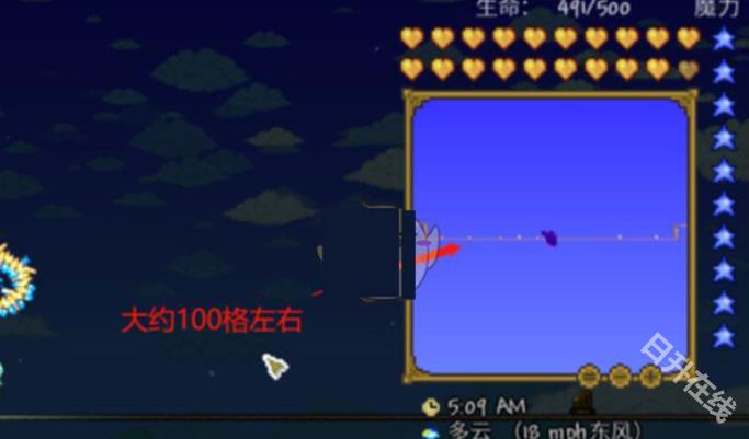 terraria官方正版