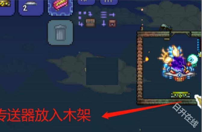 terraria官方正版