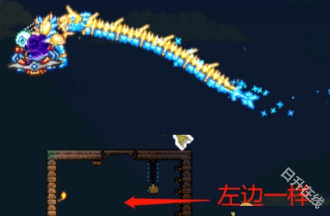 terraria官方正版