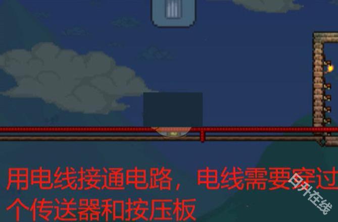 terraria官方正版