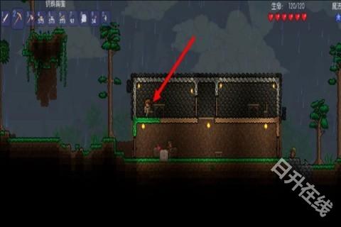 terraria官方正版