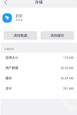 大牛助手