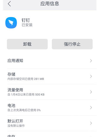 大牛助手