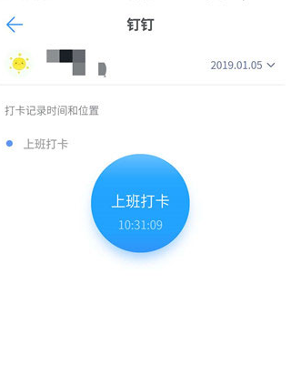 大牛助手