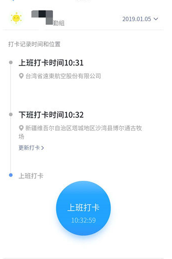 大牛助手