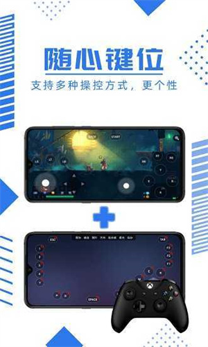 鲸鱼云游