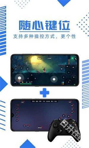 鲸鱼云游