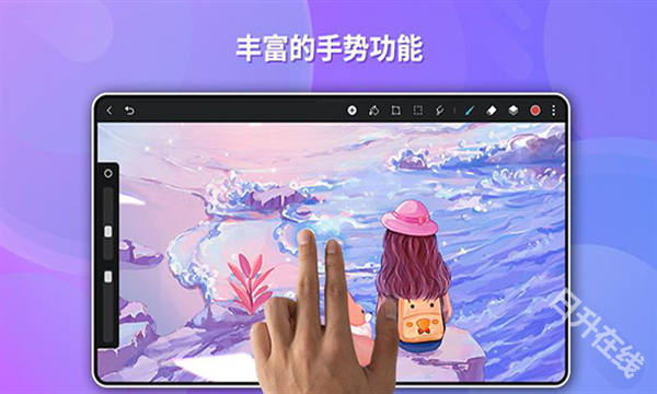 天生会画