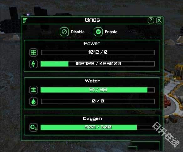 星球基地