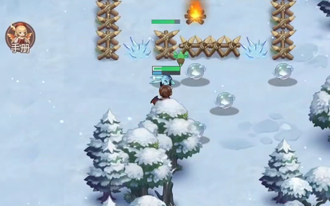 狭道英雄