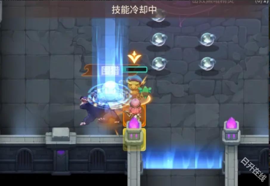狭道英雄