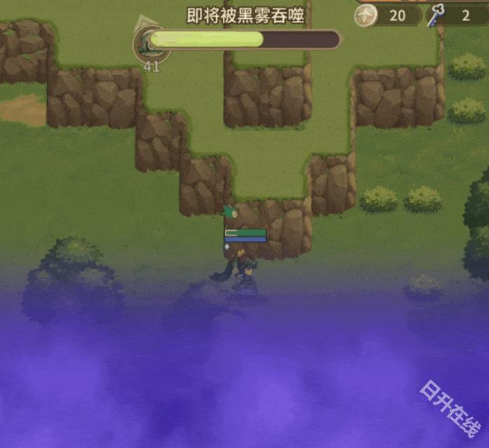 狭道英雄