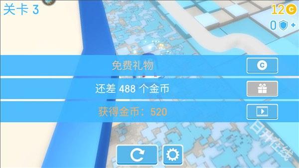 糖豆人