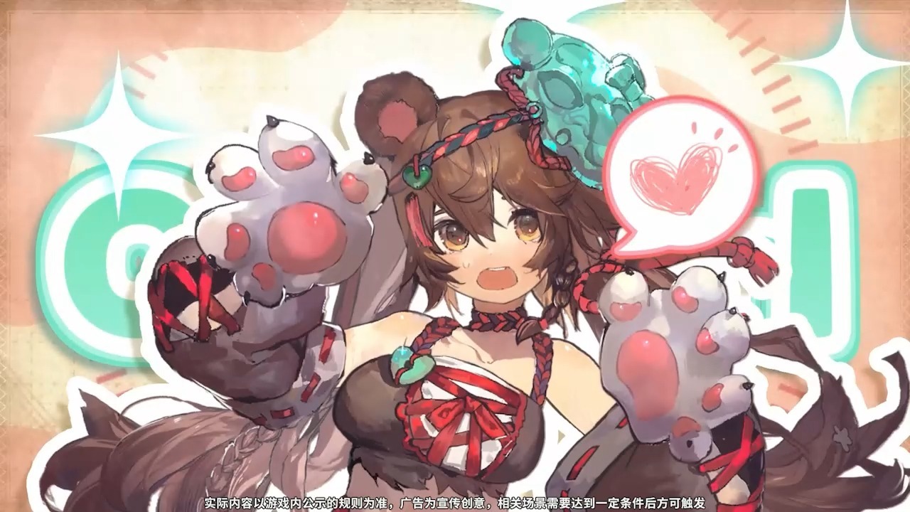 卢希达起源