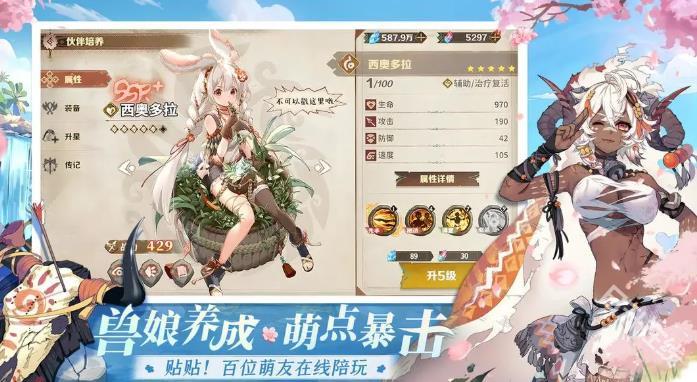 卢希达起源