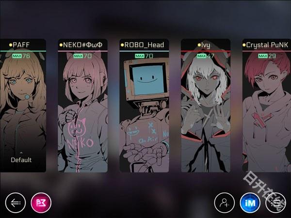 音乐世界Cytus2