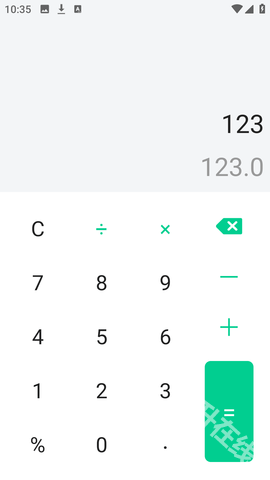 鲁班应用大师