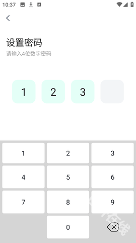 鲁班应用大师