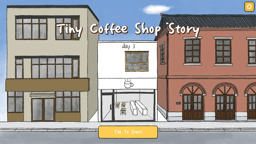 小咖啡店的故事中文版