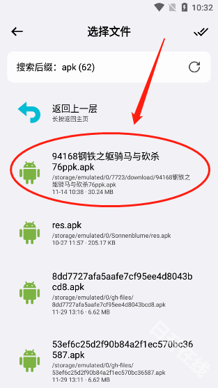 蓝云