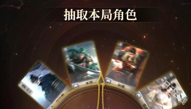 代号三国Ncard
