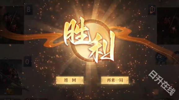 代号三国Ncard
