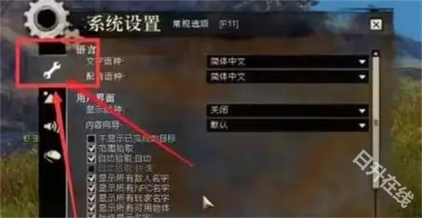 剑灵2韩服