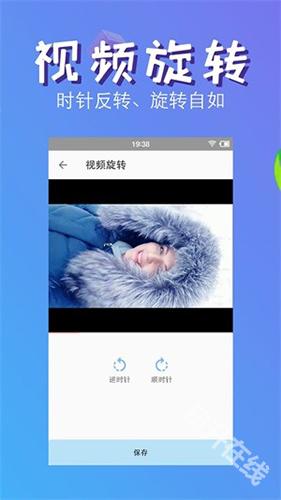 快压缩