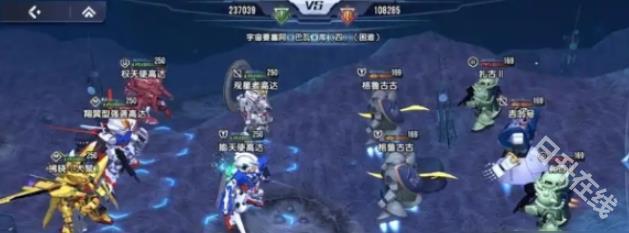 高达钢铁之诗