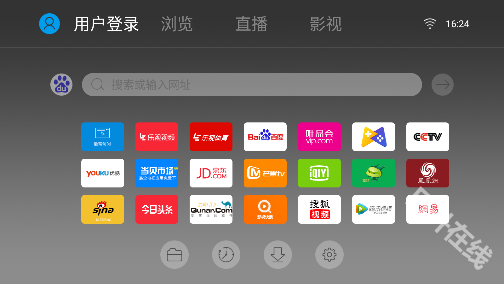 飞视浏览器