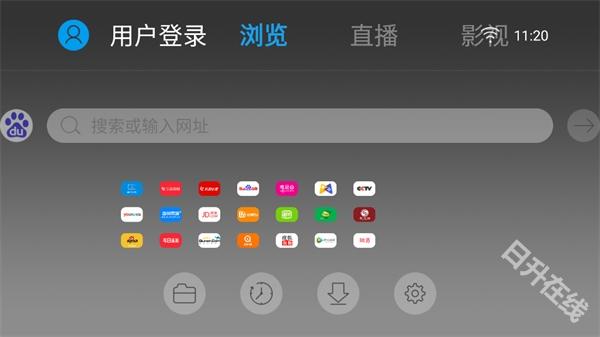 飞视浏览器