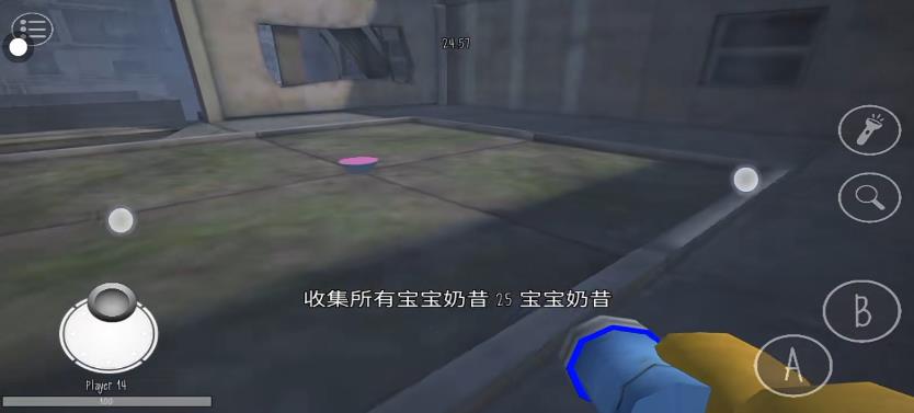 鬼天3多人联机版