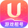 U号租