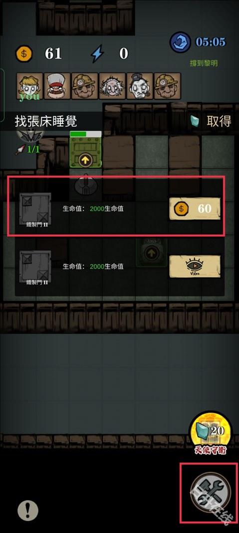 寂静城堡