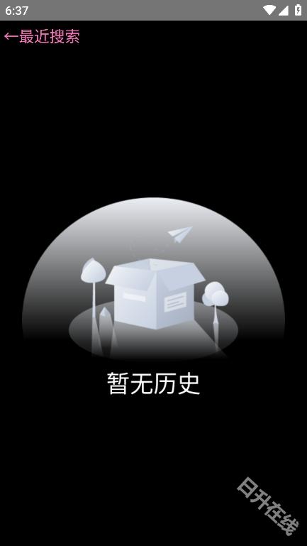 我爱浏览器