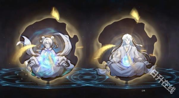 御剑封魔