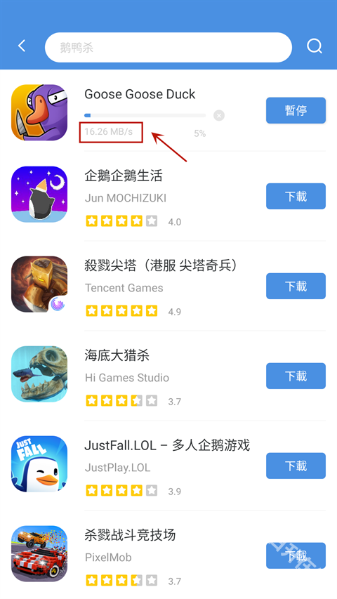 GamesToday