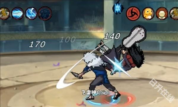 像素火影次世代全人物版