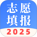 ai志愿填报助手