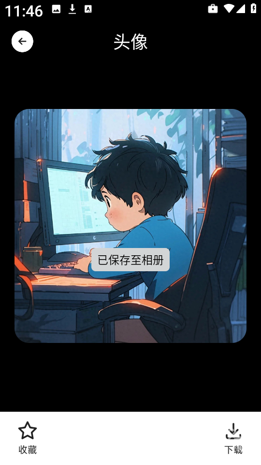 岛遇壁纸