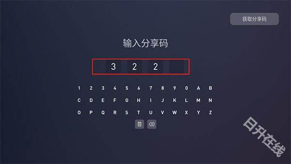 蚂蚁市场