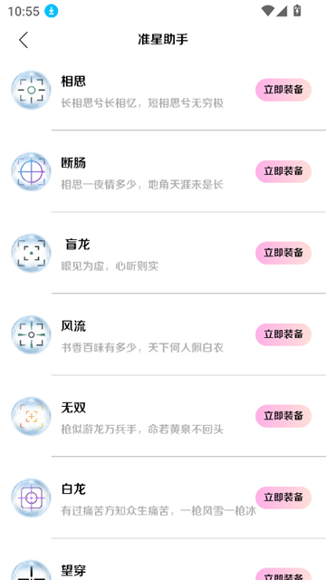 画质怪咖