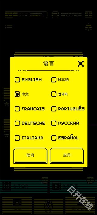 假面古墓