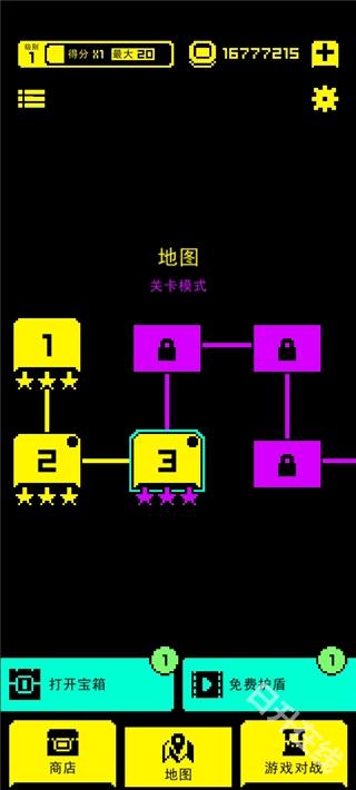 假面古墓