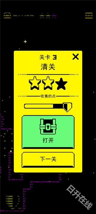 假面古墓