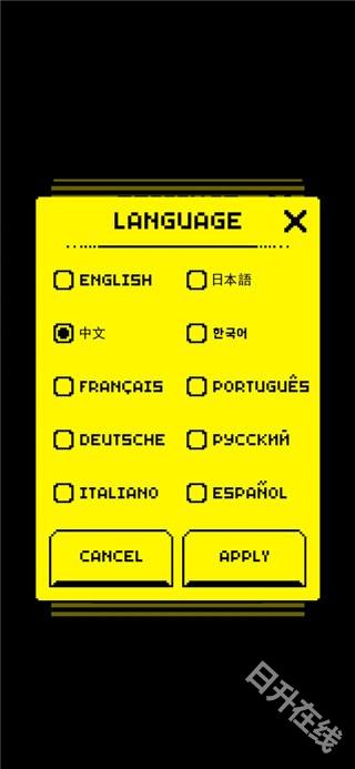 假面古墓