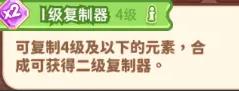 王牌店长