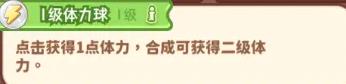 王牌店长