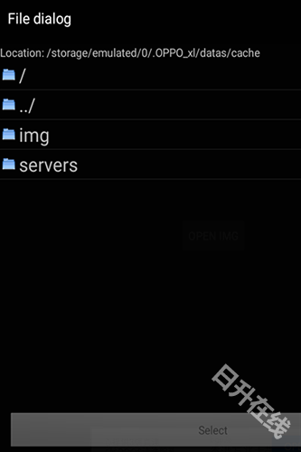 imgtool