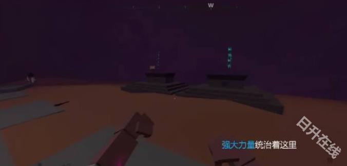 血染小镇手机版